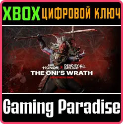 Гнев они – облик сохэя – FOR HONOR Xbox Series X|S + One Ключ