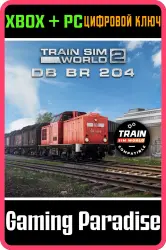Train Sim World 4 Compatible: DB BR 204 Xbox Series X|S + One + PC (Microsoft Store) Ключ