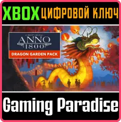 Anno 1800 Dragon Garden Pack Xbox Series X|S Ключ