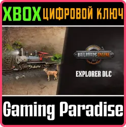 Railroads Online - Explorer DLC Xbox Series X|S Ключ