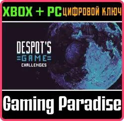 Despot's Game - Challenges Xbox Series X|S + One + PC (Microsoft Store) Ключ