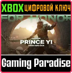 Принц И – облик тианди – FOR HONOR Xbox Series X|S + One Ключ