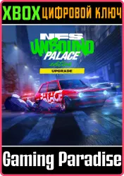 Need for Speed Unbound Palace Upgrade Xbox Series X|S Ключ
