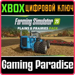 FS25: Plains & Prairies Pack Xbox Series X|S Ключ
