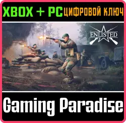Enlisted - M1 Thompson (S) Squad Xbox Series X|S + One + PC (Microsoft Store) Ключ