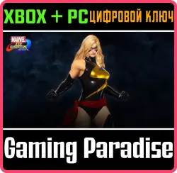 Marvel vs. Capcom: Infinite - Captain Marvel Warbird Costume Xbox Series X|S + One + PC (Microsoft