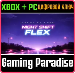 Night Shift Flex Song Xbox Series X|S + One + PC (Microsoft Store) Ключ