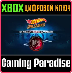 HOT WHEELS - Booster Slam Module - Xbox Series X|S Ключ