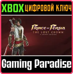 Prince of Persia : The Lost Crown - облик «Два трона» Xbox Series X|S + One Ключ