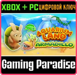 Aquarium Land: Armadillo Xbox Series X|S + One + PC (Microsoft Store) Ключ