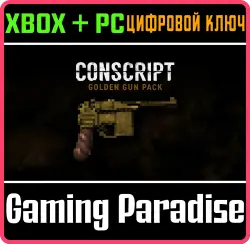 CONSCRIPT - Golden Gun Pack Xbox Series X|S + One + PC (Microsoft Store) Ключ