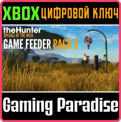 theHunter: Call of the Wild - Game Feeder Pack 2 Xbox Series X|S + One Ключ