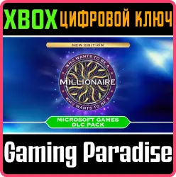 Who Wants To Be A Millionaire - Microsoft Games DLC Pack Xbox Series X|S + One Ключ