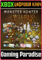 Monster Hunter Wilds: набор косметических DLC 3 Xbox Series X|S Ключ