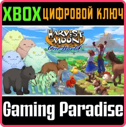 Harvest Moon: One World Mythical Wild Animals Pack Xbox Series X|S + One Ключ
