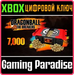 DRAGON BALL: THE BREAKERS - Season 9 TP Token Special Bonus Xbox Series X|S + One Ключ