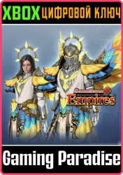 Unisex Custom Angelic Armor Set Xbox Series X|S + One Ключ