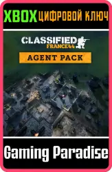 Classified: France '44 - Agent Xbox Series X|S Ключ