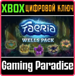 Faeria - Wells Pack Xbox Series X|S + One Ключ