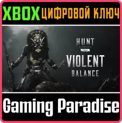 Hunt: Showdown 1896 - Жестокое равновесие Xbox Series X|S Ключ