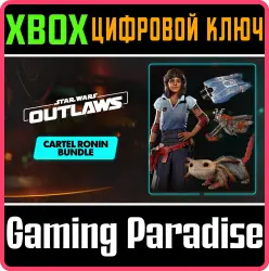 Cartel Ronin Bundle Xbox Series X|S Ключ