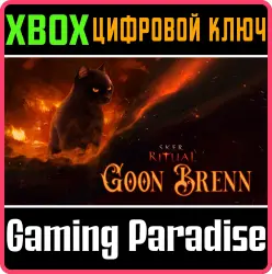 Sker Ritual - Goon Brenn Xbox Series X|S + One Ключ