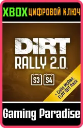 DiRT Rally 2.0 Deluxe Content Pack 2.0 (Seasons 3 and 4) Xbox Series X|S + One Ключ