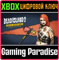 Dead Island 2 Character Pack - Gaelic Queen Dani Xbox Series X|S + One Ключ