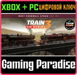 Train Sim World 4 Compatible: West Cornwall Steam Railtour Xbox Series X|S + One + PC (Microsoft