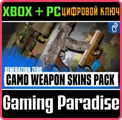 Generation Zero - Camo Weapon Skins Pack Xbox Series X|S + One + PC (Microsoft Store) Ключ