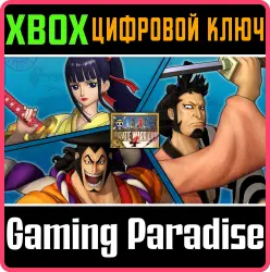 ONE PIECE: PIRATE WARRIORS 4 Land of Wano Pack Xbox Series X|S + One Ключ