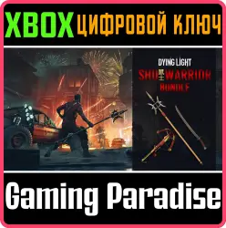 Dying Light – Shu Warrior Bundle Xbox Series X|S + One Ключ