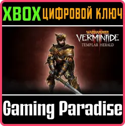 Warhammer: Vermintide 2 - Templar Herald Xbox Series X|S + One Ключ