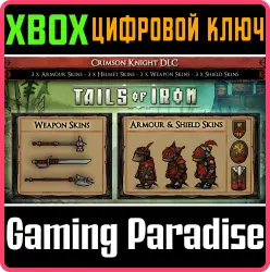 Crimson Knight DLC Xbox Series X|S + One Ключ