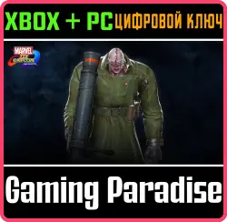 Marvel vs. Capcom: Infinite - Nemesis Tyrant Costume Xbox Series X|S + One + PC (Microsoft Store)