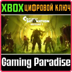 Wasteland 3: Cult of the Holy Detonation Xbox Series X|S + One Ключ