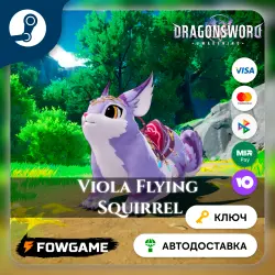 DragonSword: Awakening – Familiar: Viola Flying Squirrel DLC (RU+CIS) STEAM KEY