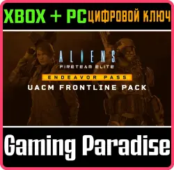 Aliens: Fireteam Elite - UACM Frontline Pack Xbox Series X|S + One + PC (Microsoft Store) Ключ