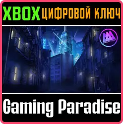 AAA Dynamic Scenes - Twilight City Mystery Dynamic Scene Xbox Series X|S + One Ключ