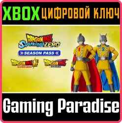 DRAGON BALL: Sparking! ZERO Season Pass Xbox Series X|S Ключ