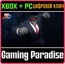Marvel vs. Capcom: Infinite - Joe Fixit Costume Xbox Series X|S + One + PC (Microsoft Store) Ключ