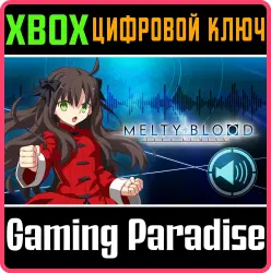 Дополнительный контент: "Голос, оглащающий раунды: Miyako Arima" Xbox Series X|S + One Ключ