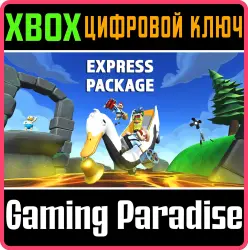 Totally Reliable Delivery Service Express Package Xbox Series X|S + One Ключ