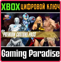 Marvel vs. Capcom: Infinite Premium Costume Pass Xbox Series X|S + One Ключ