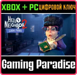 Late Fees DLC Xbox Series X|S + One + PC (Microsoft Store) Ключ
