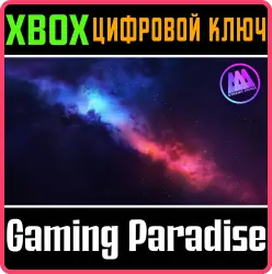 AAA Dynamic Scenes - When Worlds Collide Dynamic Scene Xbox Series X|S + One Ключ