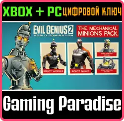 Evil Genius 2: Mechanical Minions Pack Xbox Series X|S + One + PC (Microsoft Store) Ключ