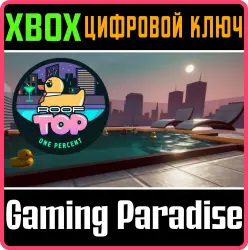Placid Plastic Duck - Rooftop One Percent Xbox Series X|S + One Ключ