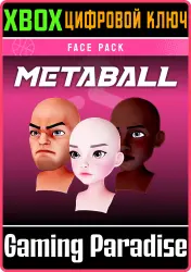 Face Bundle Xbox Series X|S + One Ключ