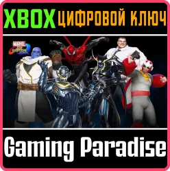 Marvel vs. Capcom: Infinite - Stone Seekers Costume Pack Xbox Series X|S + One Ключ